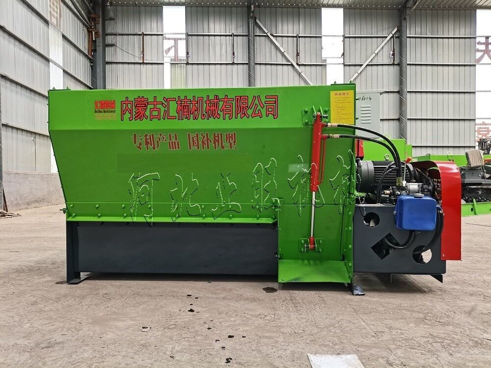 2方單軸模塊化飼料攪拌機(jī)