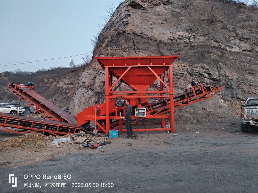 裝車機、裝車篩