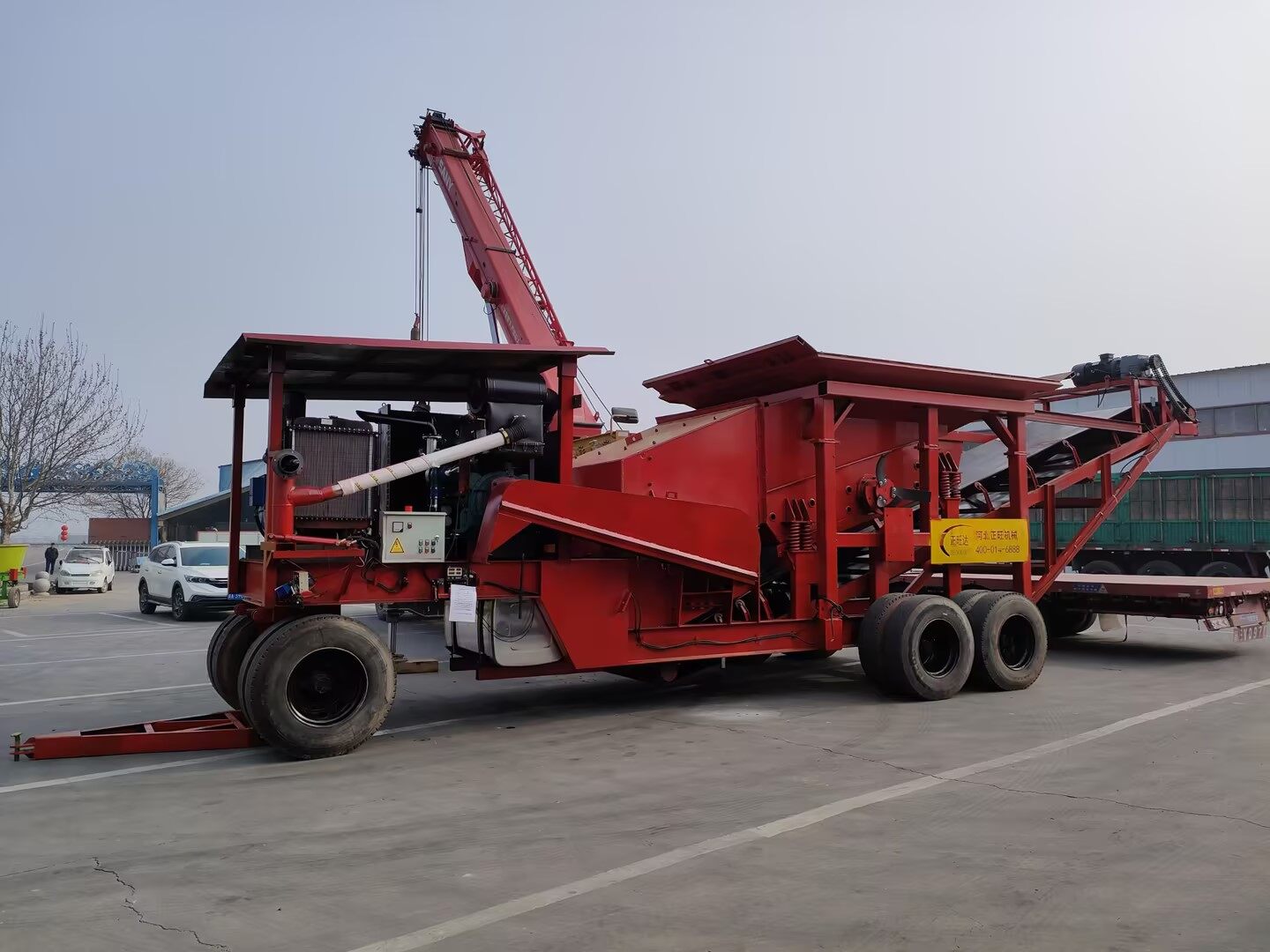 移動錘式破碎機(jī)